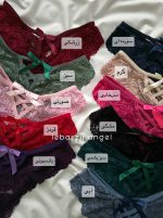شورت گیپور هفتی - Image 2