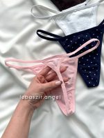 شورت بکلس نخی😍 - Image 6