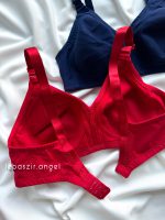 سوتین نخی کد 850 - Image 4