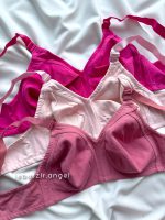 سوتین نخی کد 850 - Image 2