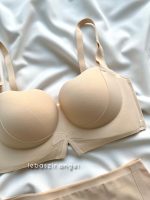 ست لیزری جلو پاپیونی😍 - Image 10