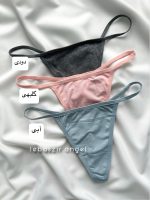شورت بکلس نخی😍 - Image 2