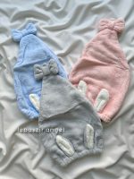 کلاه حوله ای خرگوشی