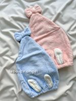 کلاه حوله ای خرگوشی - Image 5