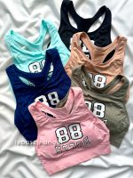 نیمتنه اسپرت 88 - Image 2