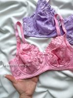 سوتین گیپور فنردار کد 201 - Image 2