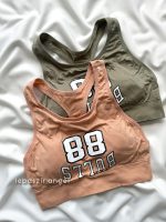 نیمتنه اسپرت 88 - Image 3