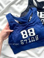 نیمتنه اسپرت 88 - Image 4