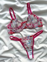 ست تور گیپور کد 495 سرخابی