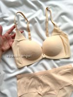 ست اسفنجی جلو بازشو😍 کد 6305 - Image 3