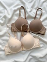 سوتین اسفنجی جلو بازشو😍 کد 7279