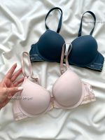 سوتین اسفنجی جلو بازشو😍 کد 7279 - Image 2