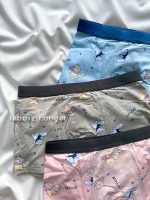 شورت نخی مردانه mhull - Image 4