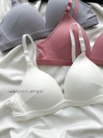 سوتین نخی ابر نازک - Image 3