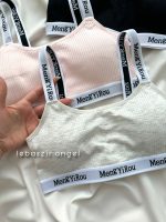 نیمتنه نخی کبریتی کد 8922 - Image 3