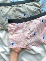 شورت نخی مردانه mhull - Image 3