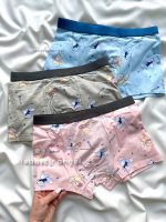 شورت نخی مردانه mhull