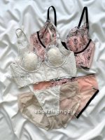 ست برالت جذاب کد 731