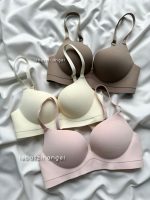 سوتین لیزری اروپایی کد 913