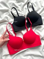 سوتین لیزری اروپایی کد 913 - Image 2