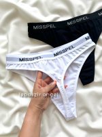 شورت نخی بکلس کد 1430 - Image 3