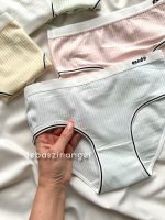 شورت نخی کبریتی پاندا - Image 2