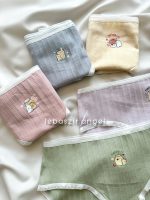 شورت نخی کبریتی کد 8810 - Image 2