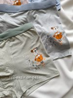 شورت نخی مردانه میمون🐵 - Image 2