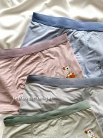 شورت نخی مردانه میمون🐵 - Image 3