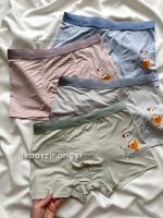 شورت نخی مردانه میمون🐵