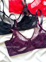 سوتین تور شیشه ای کد 5050 - Image 2