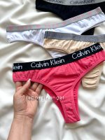 شورت بکلس نخی کش اسپرت  کد 6789 - Image 4
