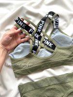 ست نیمتنه و شورت اسپرت pink کد 2058 - Image 5