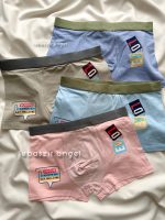 شورت نخی پسرانه طرح لاو