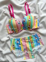 ست اسفنجی لیزری کیتی3