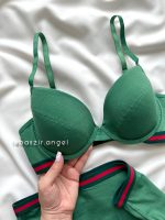 ست ابر نازک نخی سبز کد 9030 - Image 2
