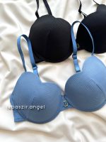 سوتین صدفی کبریتی کد 7018 - Image 3