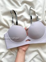 سوتین لیزری جکدار کد 003 - Image 5