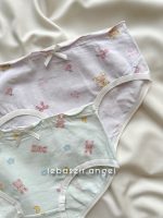 شورت نخی عروسکی کد 3673 - Image 3