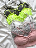 ست نیمتنه و شورت اسپرت کد 1952 - Image 2