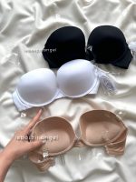 سوتین دکلته بند نامرئی