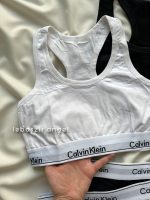 ست نیمتنه و شورت نخی بدون ابر Calvin Klein - Image 7