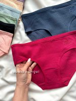 شورت نخی کبریتی کد 5524 - Image 3
