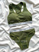 ست نیمتنه و شورت سبز Calvin Klein