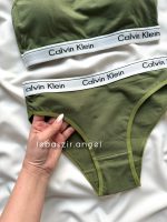 ست نیمتنه و شورت سبز Calvin Klein - Image 2
