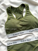 ست نیمتنه و شورت سبز Calvin Klein - Image 3