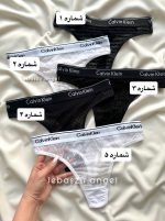 شورت بکلس کش اسپرت Calvin Klein کد 7208 - Image 2