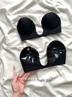 سوتین بغل چسبی