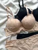 ست اسفنجی جکدار کد 6300 - Image 3