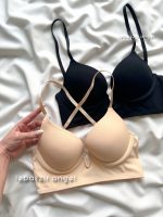 سوتین برالت مانکنی کد 8045